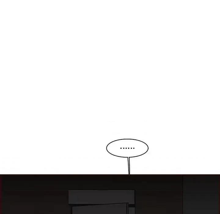 妈妈是女大学生 妈妈是女大学生第 94 话 第17页