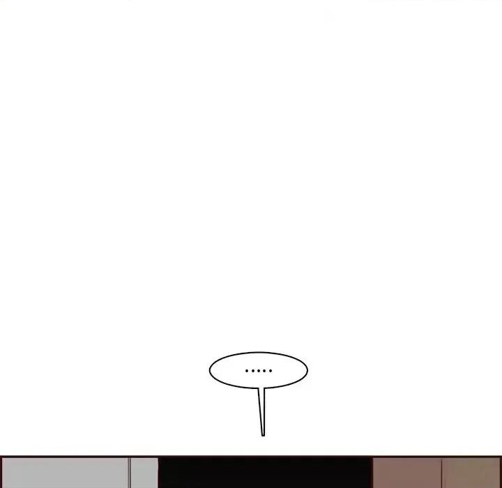 妈妈是女大学生 妈妈是女大学生第 94 话 第19页