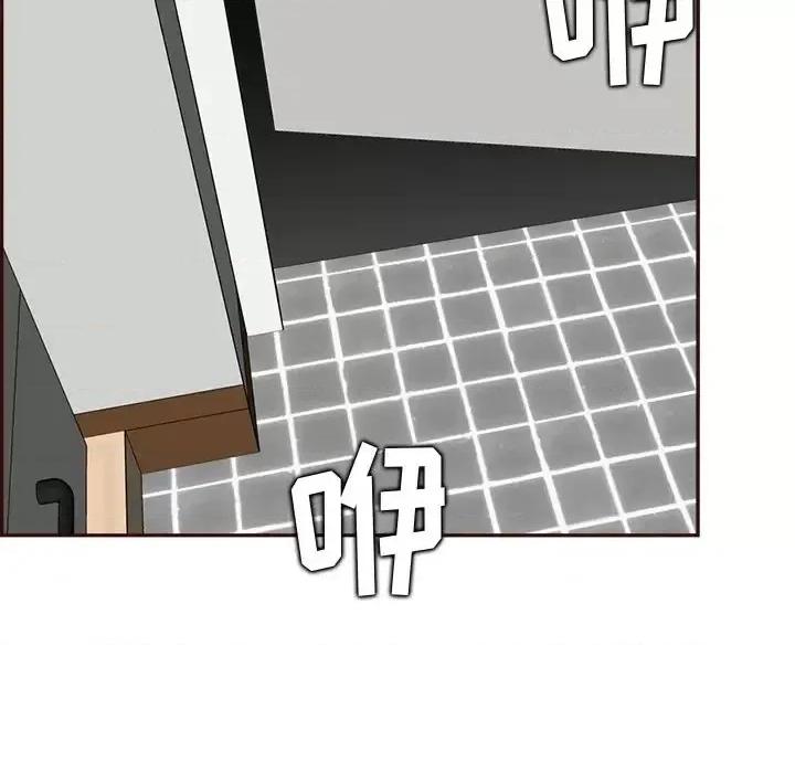妈妈是女大学生 妈妈是女大学生第 94 话 第24页