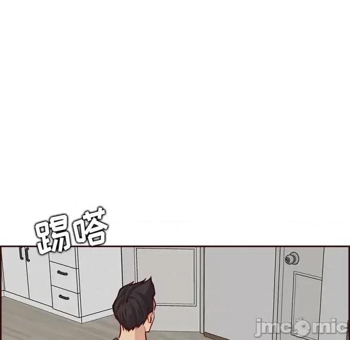 妈妈是女大学生 妈妈是女大学生第 94 话 第25页