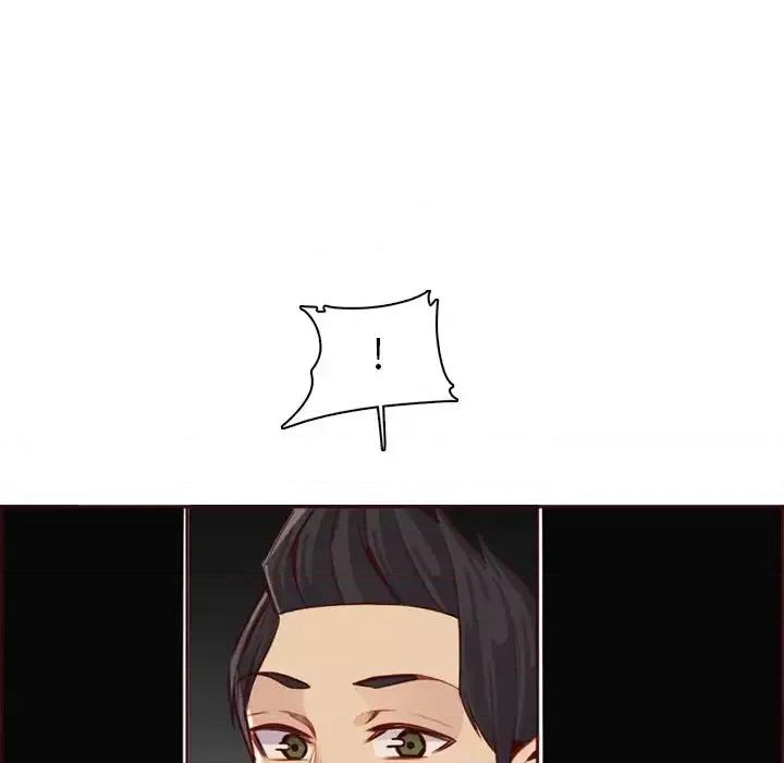 妈妈是女大学生 妈妈是女大学生第 94 话 第41页