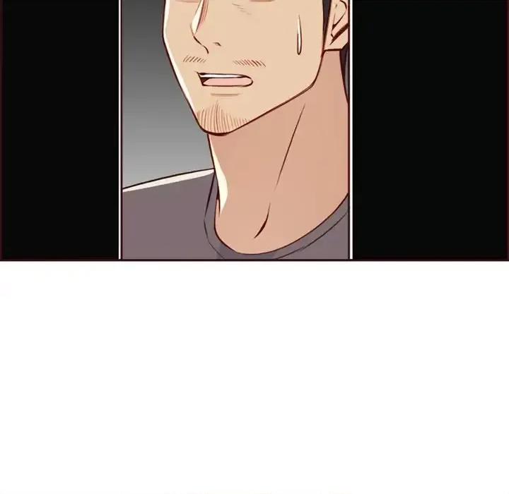 妈妈是女大学生 妈妈是女大学生第 94 话 第42页