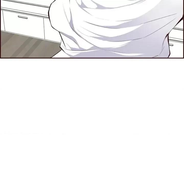 妈妈是女大学生 妈妈是女大学生第 94 话 第44页