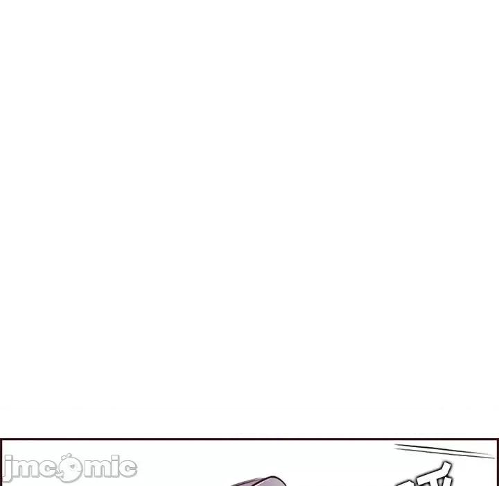 妈妈是女大学生 妈妈是女大学生第 94 话 第60页