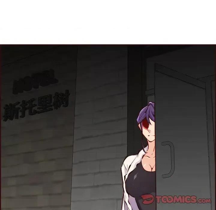 妈妈是女大学生 妈妈是女大学生第 94 话 第69页