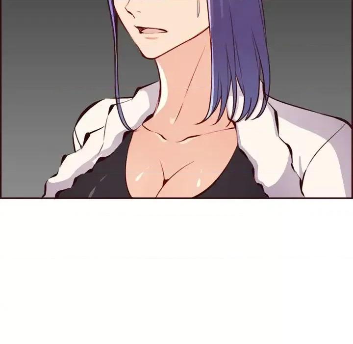 妈妈是女大学生 妈妈是女大学生第 94 话 第83页