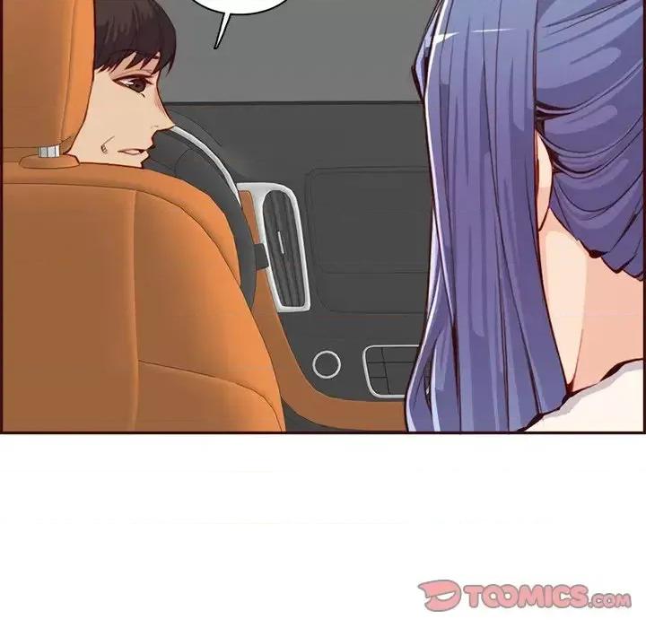 妈妈是女大学生 妈妈是女大学生第 94 话 第87页