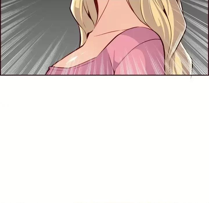 妈妈是女大学生 妈妈是女大学生第 94 话 第91页