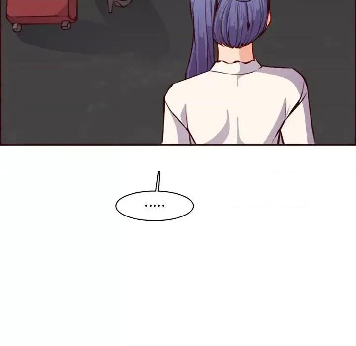 妈妈是女大学生 妈妈是女大学生第 94 话 第102页