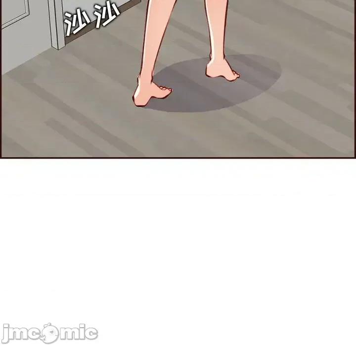 妈妈是女大学生 妈妈是女大学生第 94 话 第115页