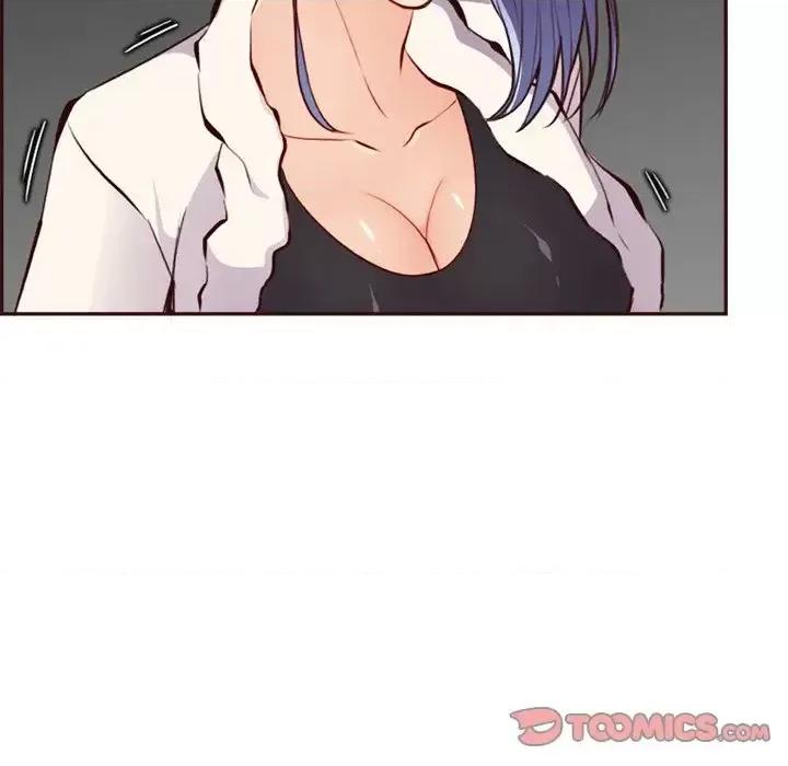妈妈是女大学生 妈妈是女大学生第 94 话 第117页