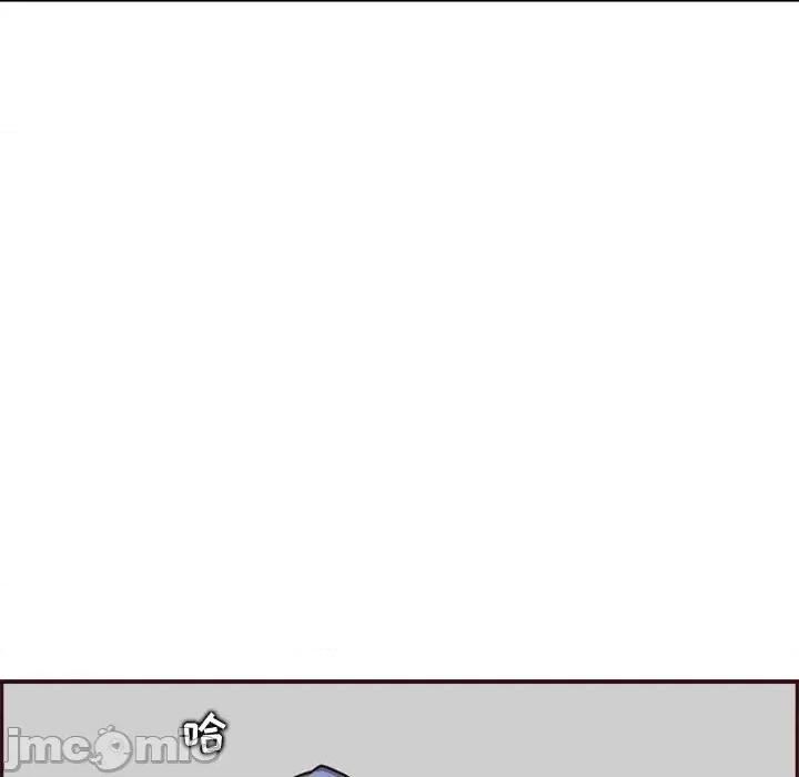 妈妈是女大学生 妈妈是女大学生第 95 话 第5页