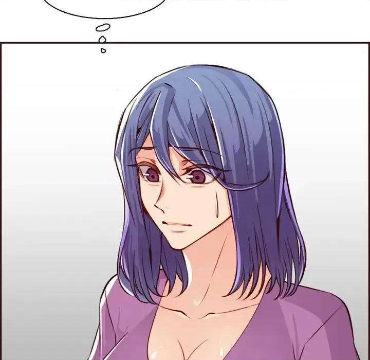 妈妈是女大学生 妈妈是女大学生第 95 话 第17页