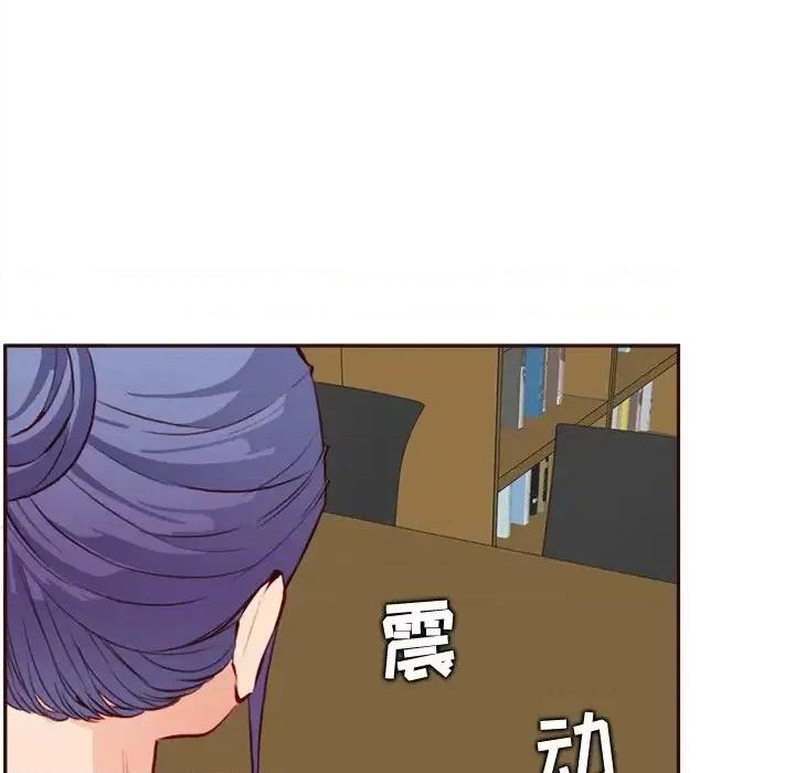 妈妈是女大学生 妈妈是女大学生第 95 话 第59页