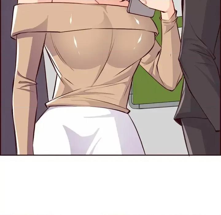 妈妈是女大学生 妈妈是女大学生第 95 话 第76页