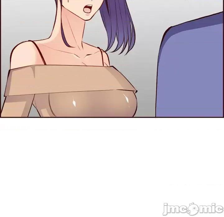 妈妈是女大学生 妈妈是女大学生第 95 话 第90页