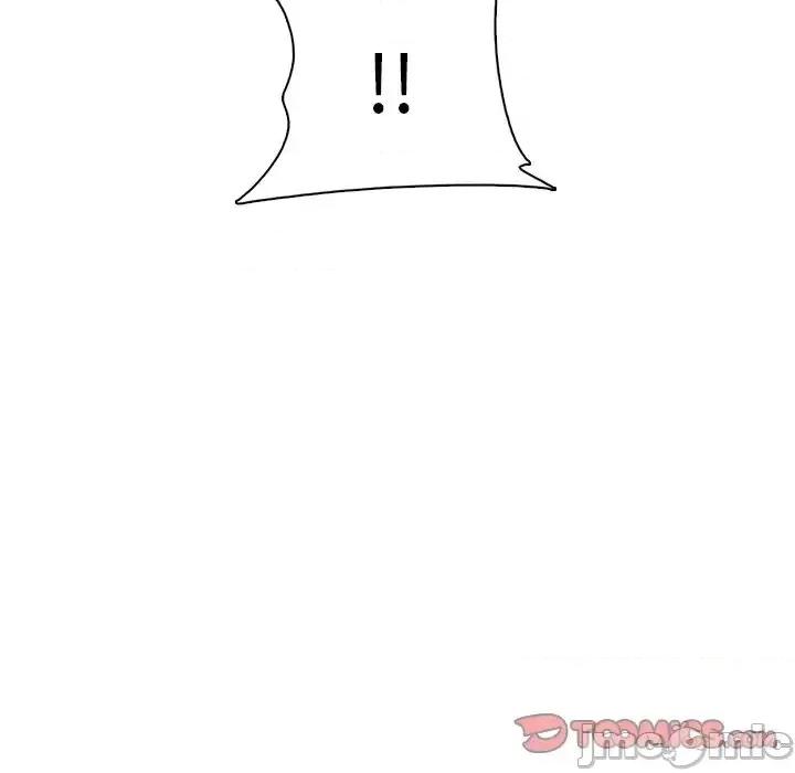 妈妈是女大学生 妈妈是女大学生第 95 话 第105页