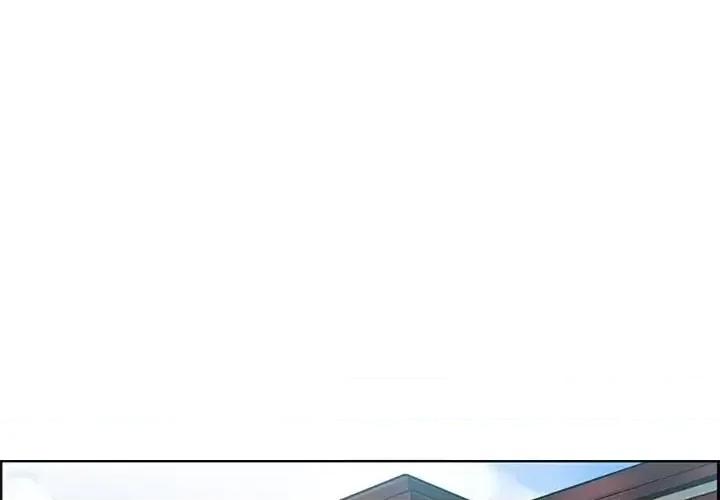 妈妈是女大学生 妈妈是女大学生第 96 话 第3页