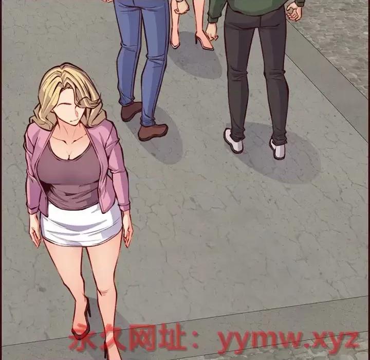 妈妈是女大学生 妈妈是女大学生第 96 话 第59页
