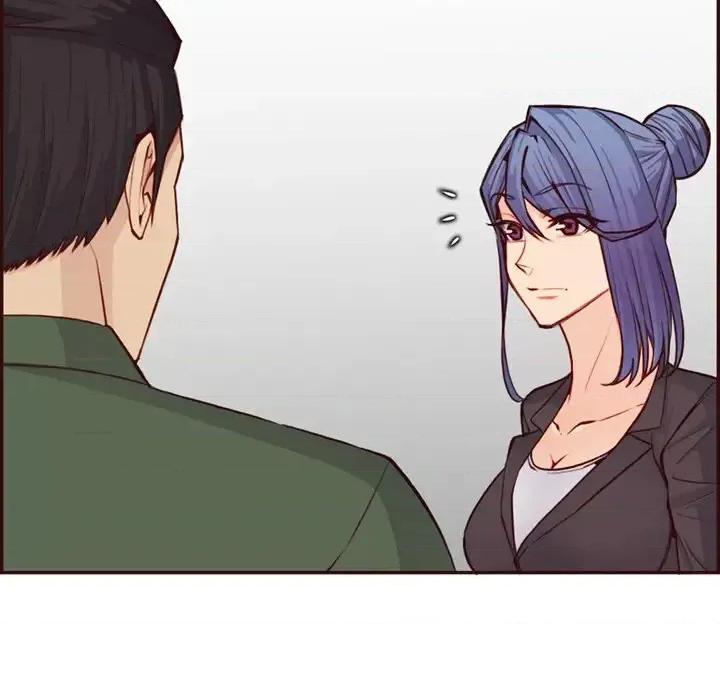 妈妈是女大学生 妈妈是女大学生第 96 话 第71页
