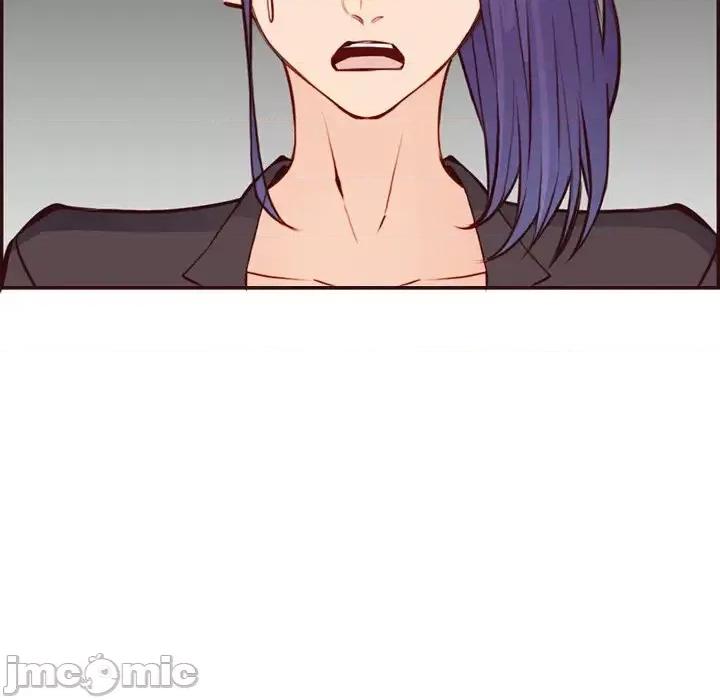 妈妈是女大学生 妈妈是女大学生第 96 话 第75页