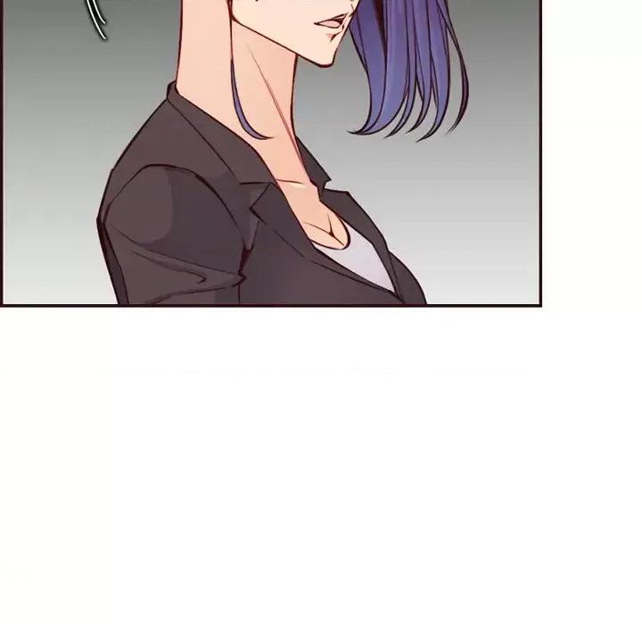 妈妈是女大学生 妈妈是女大学生第 96 话 第79页