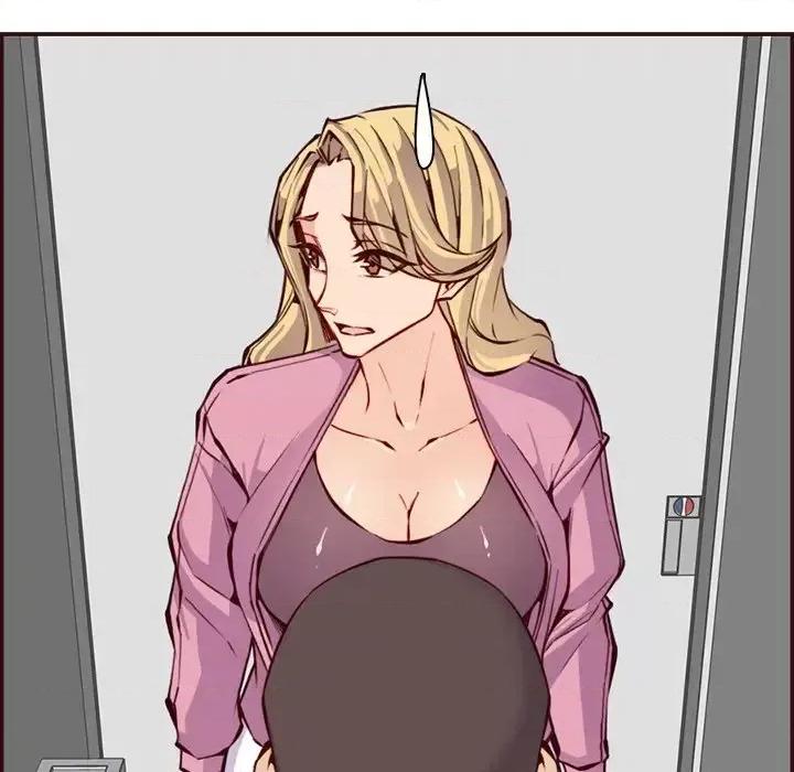 妈妈是女大学生 妈妈是女大学生第 96 话 第87页