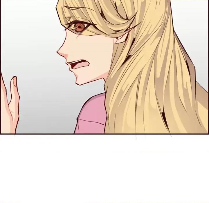 妈妈是女大学生 妈妈是女大学生第 96 话 第109页