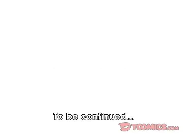 妈妈是女大学生 妈妈是女大学生第 96 话 第116页