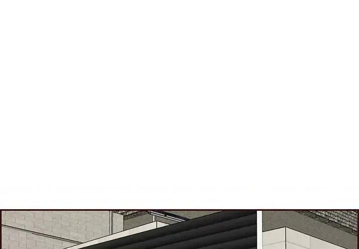 妈妈是女大学生 妈妈是女大学生第 97 话 第3页