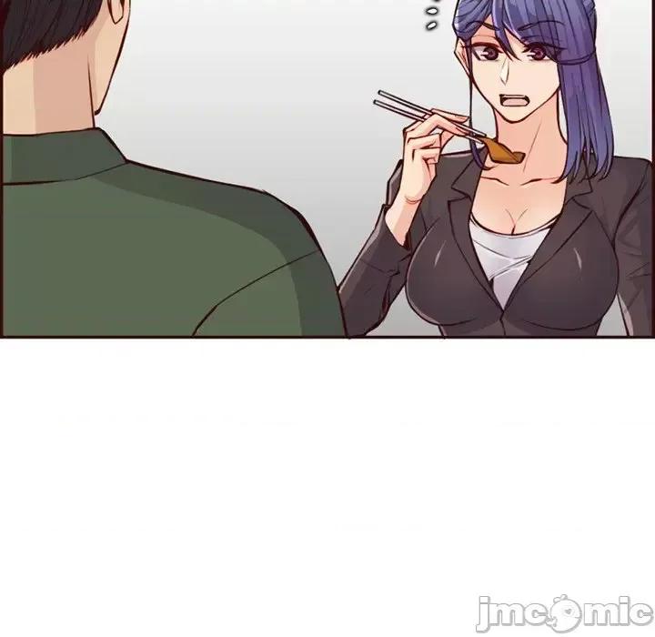 妈妈是女大学生 妈妈是女大学生第 97 话 第30页