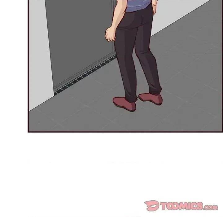 妈妈是女大学生 妈妈是女大学生第 97 话 第86页