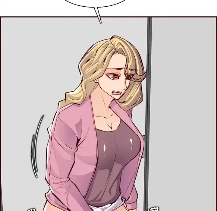 妈妈是女大学生 妈妈是女大学生第 98 话 第67页