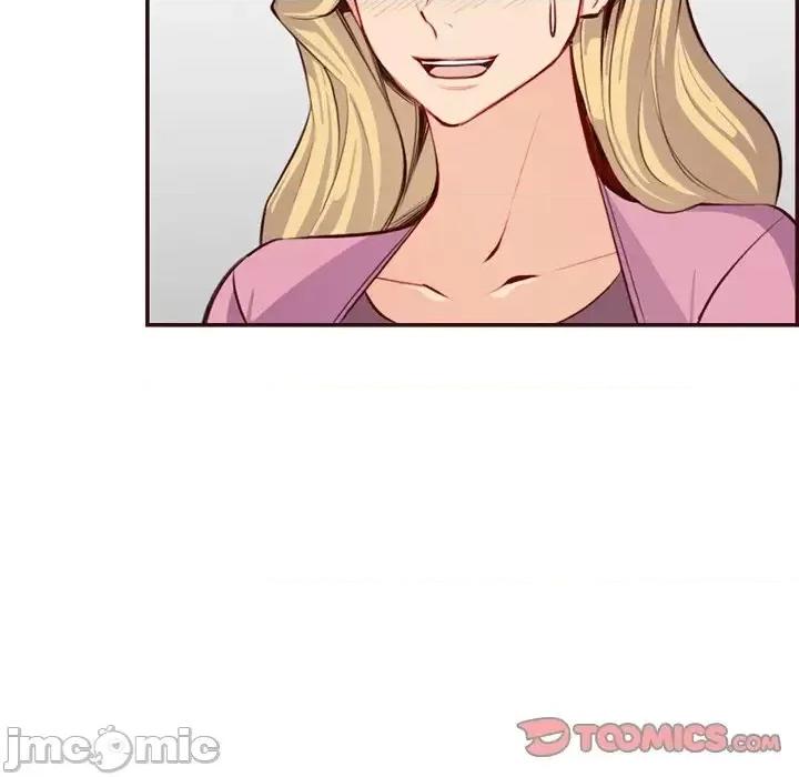 妈妈是女大学生 妈妈是女大学生第 98 话 第75页