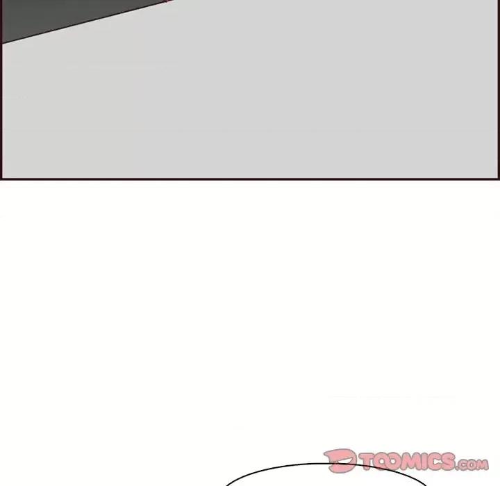 妈妈是女大学生 妈妈是女大学生第 98 话 第81页