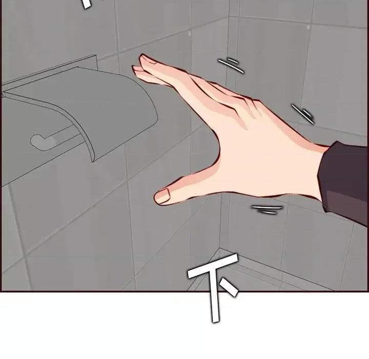 妈妈是女大学生 妈妈是女大学生第 98 话 第109页