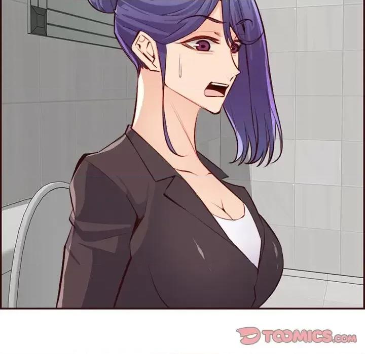 妈妈是女大学生 妈妈是女大学生第 98 话 第111页