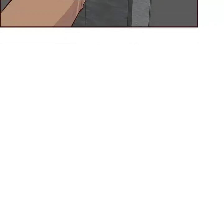 妈妈是女大学生 妈妈是女大学生第 99 话 第16页