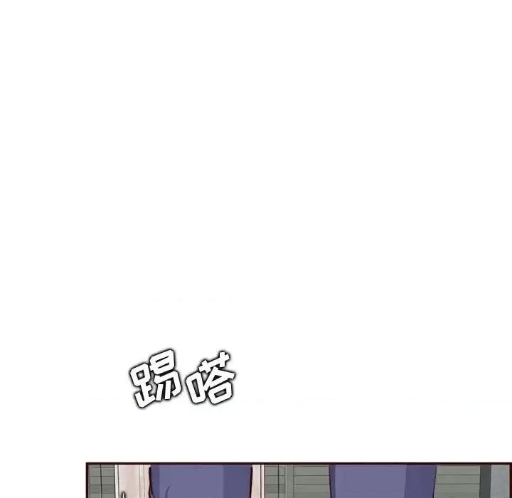 妈妈是女大学生 妈妈是女大学生第 99 话 第24页
