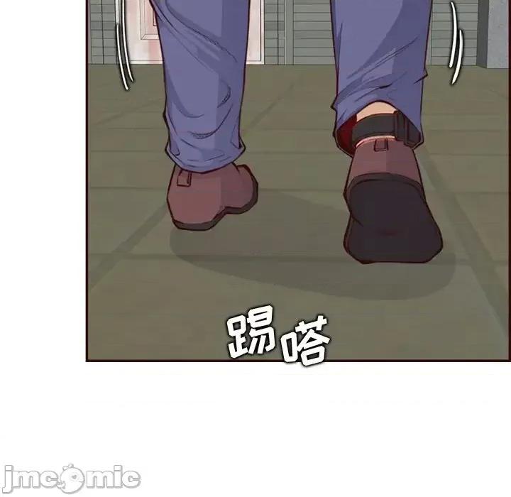 妈妈是女大学生 妈妈是女大学生第 99 话 第25页