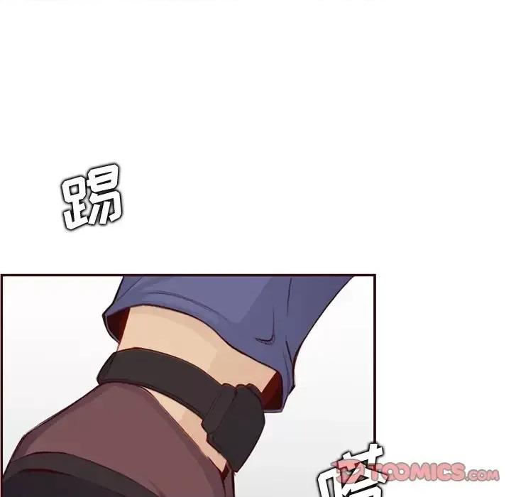 妈妈是女大学生 妈妈是女大学生第 99 话 第26页