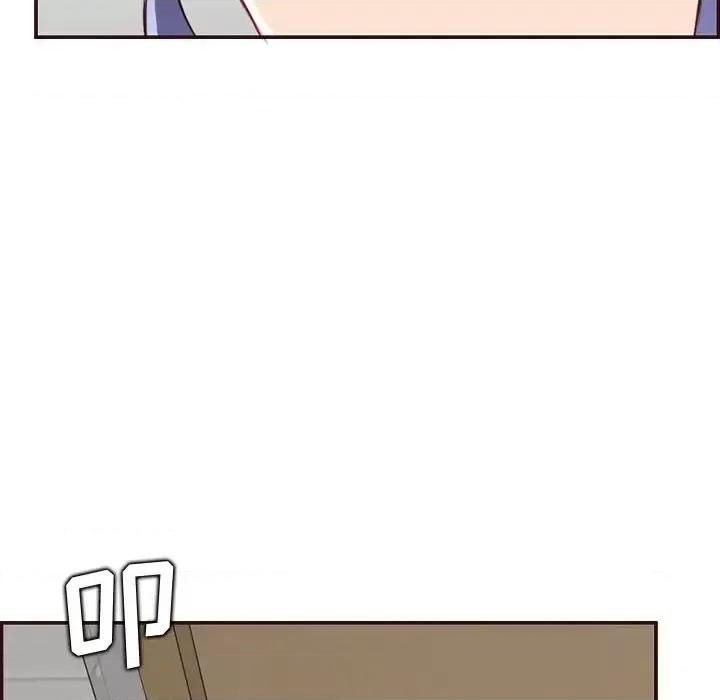 妈妈是女大学生 妈妈是女大学生第 99 话 第34页