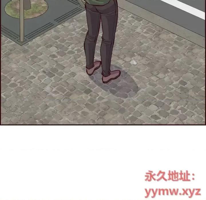 妈妈是女大学生 妈妈是女大学生第 99 话 第64页