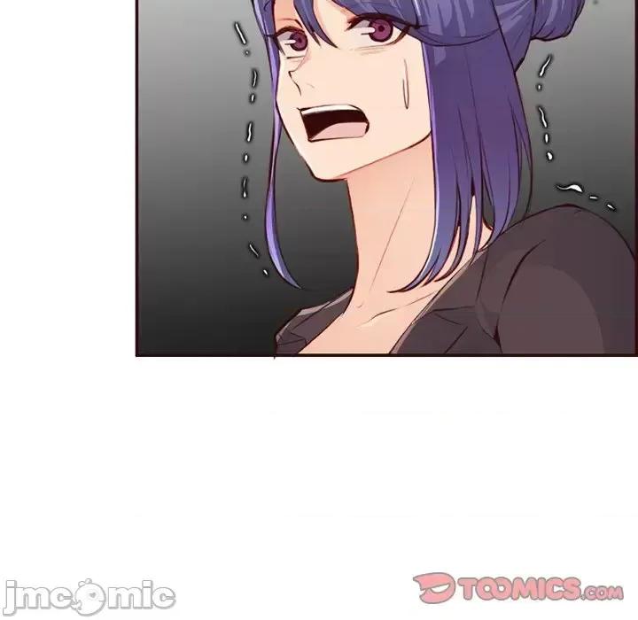 妈妈是女大学生 妈妈是女大学生第 99 话 第80页