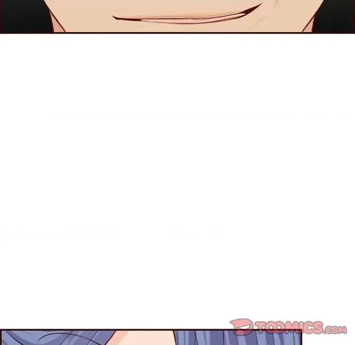 妈妈是女大学生 妈妈是女大学生第 99 话 第86页