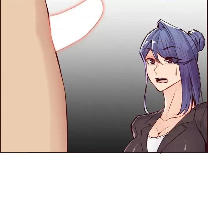 妈妈是女大学生 妈妈是女大学生第 99 话 第96页