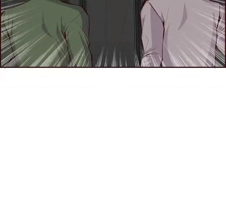 妈妈是女大学生 妈妈是女大学生第 99 话 第112页