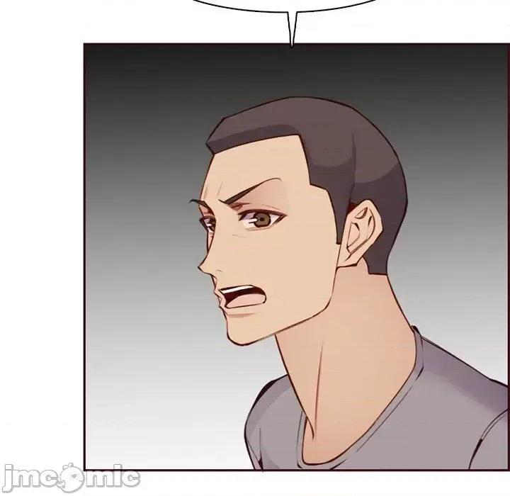 妈妈是女大学生 妈妈是女大学生第 100 话 第15页