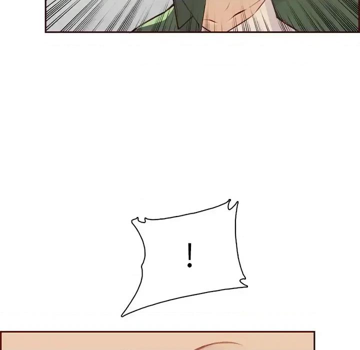 妈妈是女大学生 妈妈是女大学生第 100 话 第34页