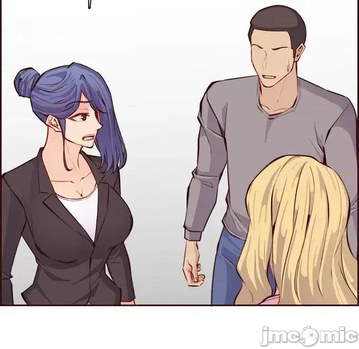 妈妈是女大学生 妈妈是女大学生第 100 话 第75页